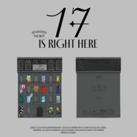 17 Is Right Here (here Versie)