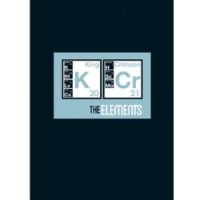 King Crimson - Elements Tour Box 2021 