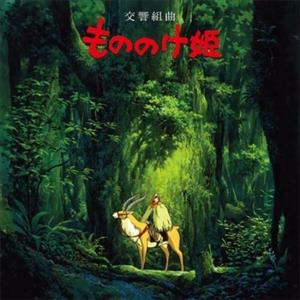 Hisaishi, Joe Princess Mononoke: Symphonic Suite
