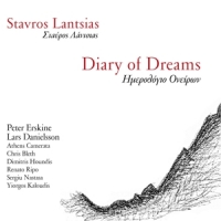 Diary Of Dream