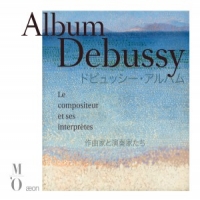 De Maistre, Xavier Album Debussy