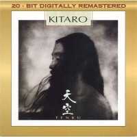 Kitaro Tenku