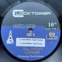 Mittoo, Jackie Drum Song (10")