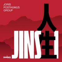 Joris Posthumus Group Jinsei