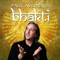 Avgerinos, Paul Bhakti