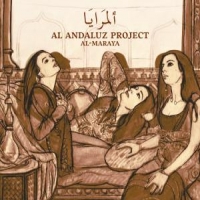 Al Andaluz Project Al-maraya