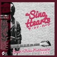 Sino Hearts, The Rock N Roll Hurricane