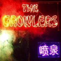 Growlers Chinese Fountain -coloured-