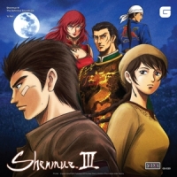 Ost / Soundtrack Shenmue Iii -.. -box Set-