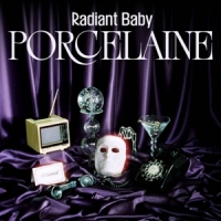 Radiant Baby Porcelaine