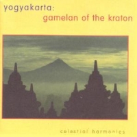 Kawedanan Hageng Punakawan Kridha M Yogyakarta. Gamelan Of The Kraton