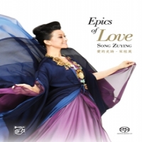 Song Zuying Epics Of Love