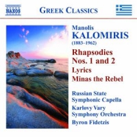 Kalomiris, M. Rhapsodies & Symphonic Poems