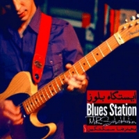 Saboktakin, Mohammad Reza & Kamran M Blues Station