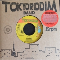 Tokyo Riddim Band Canoe Boy