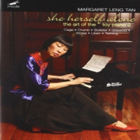 Leng Tan, Margaret She Herself Alone - The Art Of The Toy
