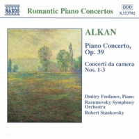 Various Complete Works For Piano