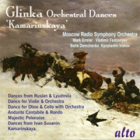 Anna Netrebko, Vladimir Ognovenko, Valery Gergiev, Kamarinskaya-orchestral Dances