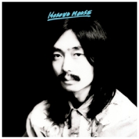 Hosono, Haruomi Hosono House