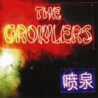 Growlers, The Chinese Fountain