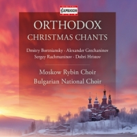 Bulgarian National Choir Svetoslav Obretenov Orthodox Christmas Chants