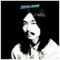 Hosono, Haruomi Hosono House -coloured-