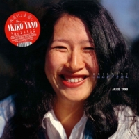 Yano, Akiko Gohan Ga Dekitayo / With Ymo (2lp)