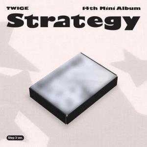 Twice Strategy (step 3 Vers.)