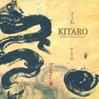 Kitaro Kojiki