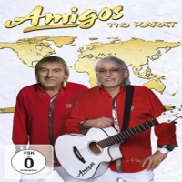 Amigos 110 Karat