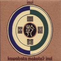 Makoto, Kawabata Inui 1