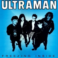 Ultraman Freezing Inside/non-existence