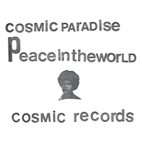 Cosmic, Michael Peace In The World / Creator Spaces