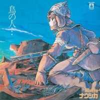 Hisaishi, Joe Nausicaa Of The Valley Of Wind: Image Album -ltd-