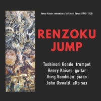 Kaiser, Henry Renzoku Jump