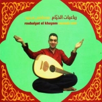 Said, Mustafa Roubaiyat El Khayam