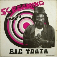 Big Youth Screaming Target