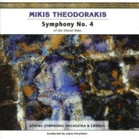 Theodorakis, M. Symphony No. 4