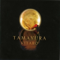 Kitaro Tamayura (cd+dvd)