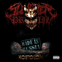 Slaughter To Prevail Kostolom