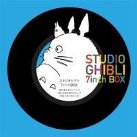 Hisaishi, Joe Studio Ghibli 7inch Box -coloured-