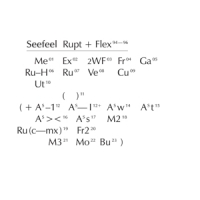 Seefeel Rupt & Flex (1994 - 96)