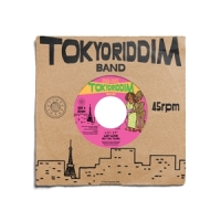 Kobayashi, Izumi "mimi" -& Tokyo Rid Lazy Love/lazy Dub