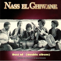 Nass El Ghiwane Double Best Of