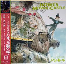 Hisaishi, Joe Howl's Moving Castle / Image Symphonic Suite