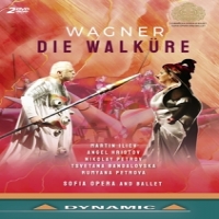 Iliev, Martin Wagner: Die Walkure