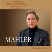 Royal Concertgebouw Orchestra Mahler: Das Lied Von Der Erde