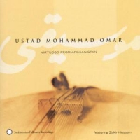 Omar, Ustad Mohammad Ustad Mohammad Omar  Virtuoso From