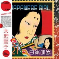 Akiko Yano Japanese Girl Feat. Little Feat