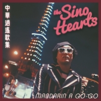 Sino Hearts Mandarin A-gogo